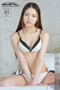 本王在此 九鹭非香